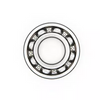 Deep Groove Ball Bearings Professional Manufacturer